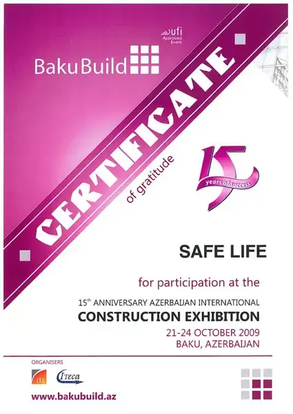 BAKUBUILD